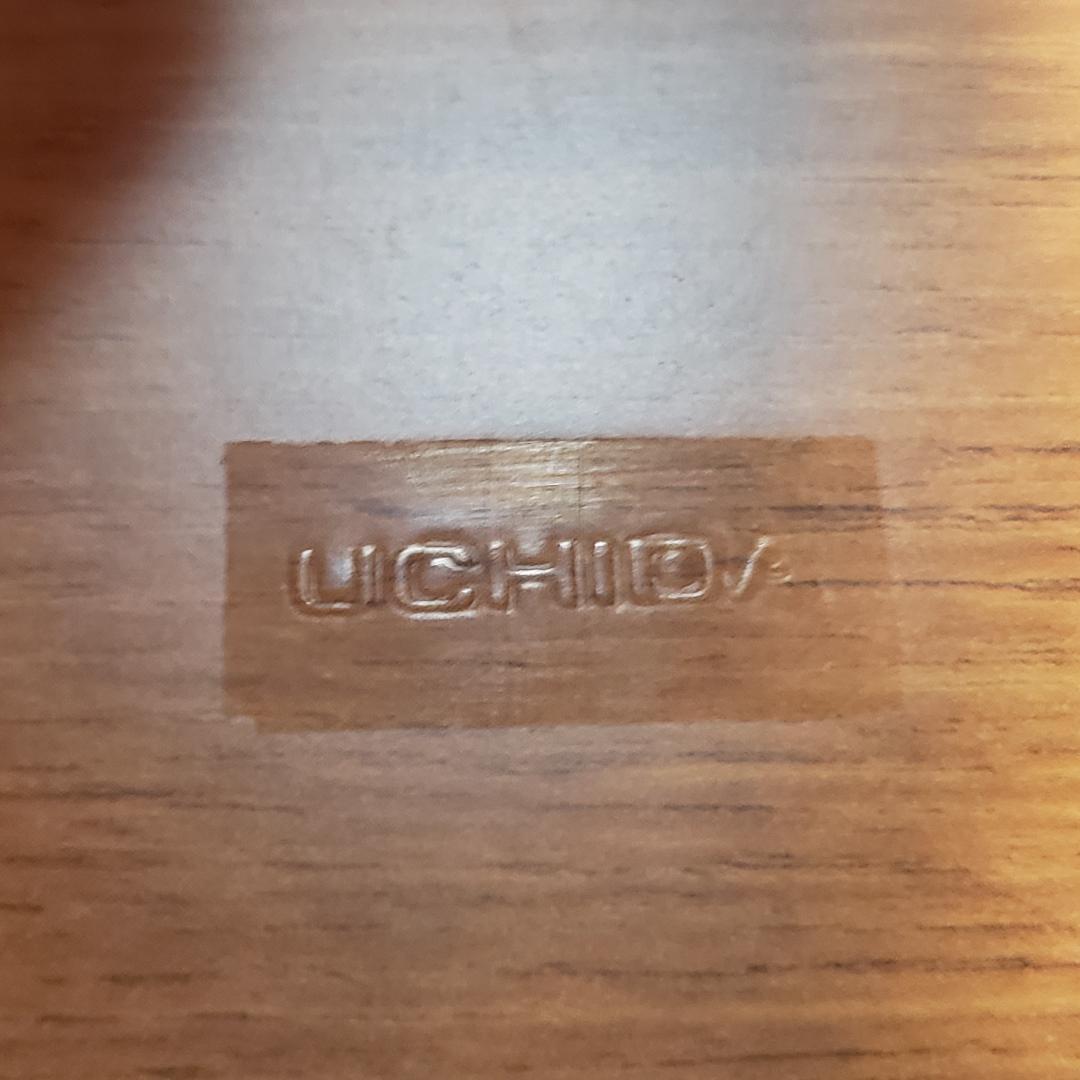 『UCHIDA』ウチダ マガジンラック マガジンスタンド 雑誌ラック 本棚