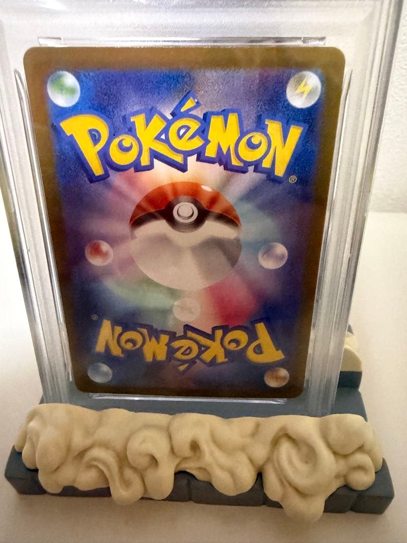 ピ*ロ様 psa10 メガリザードンX ex スーパーレア