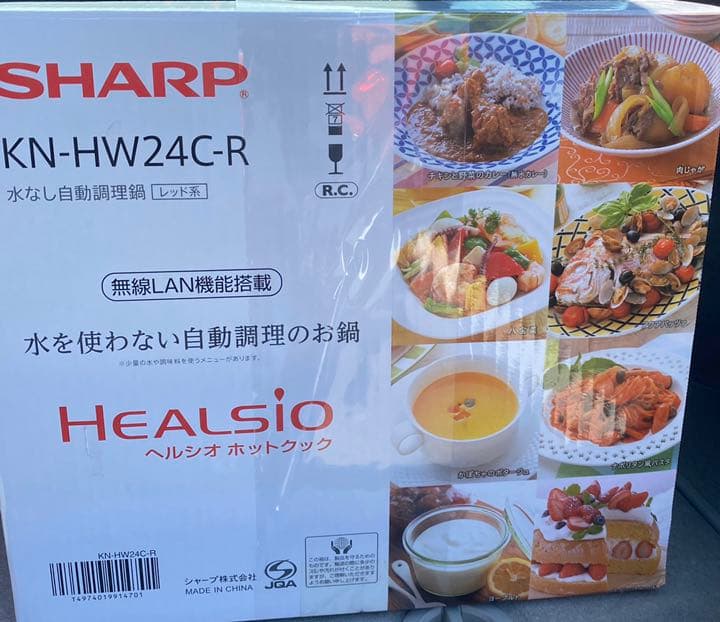 キッチン家電 SHARP KN-HW24C-R