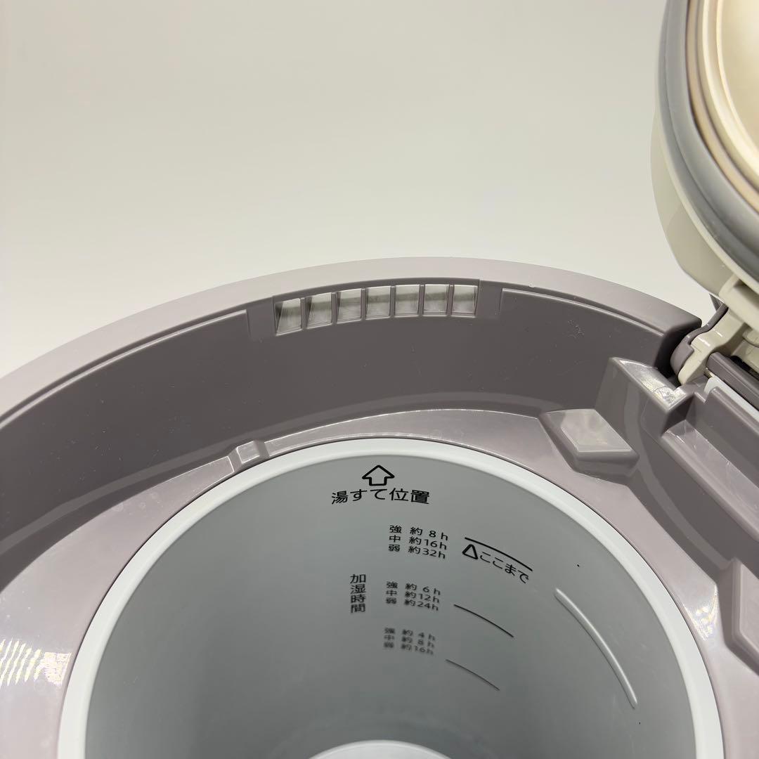 ☆2023年製☆ZOJIRUSHI スチーム式加湿器 EE-DC50 象印