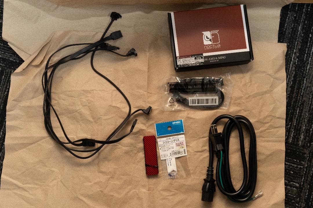 ゲーミングPCむけ部品セット（SSD/HDDなし） 5800X＆RTX3060