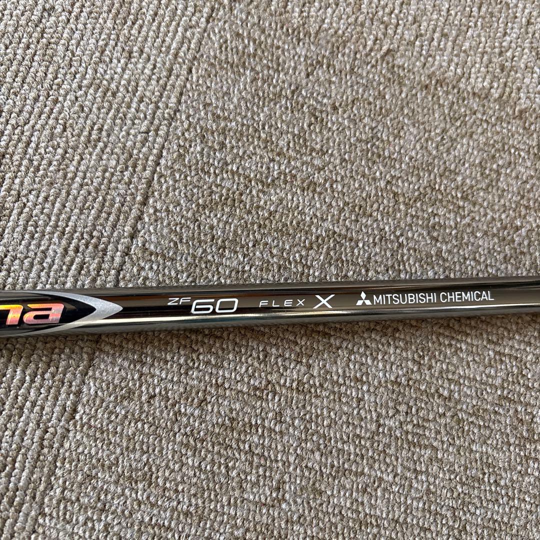 ひ*で様 三菱ケミカル Diamana ZF 60X No.H26