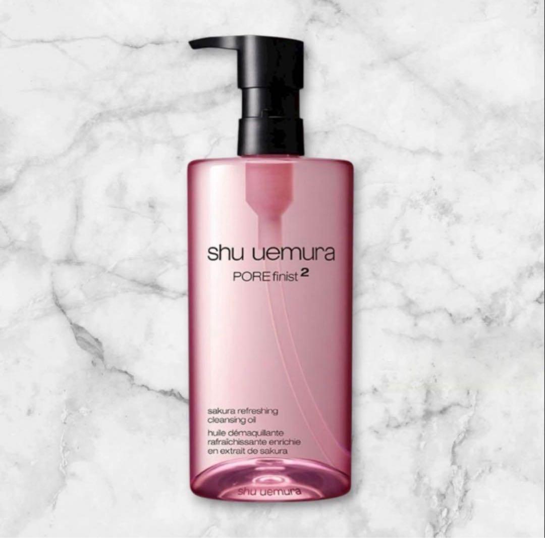 シュウウエムラ 450ml クレンジングオイル サクラ　廃盤品