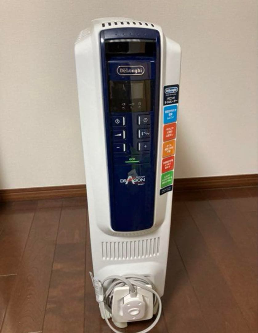 オイルヒーター DeLonghi QSD0712-MB