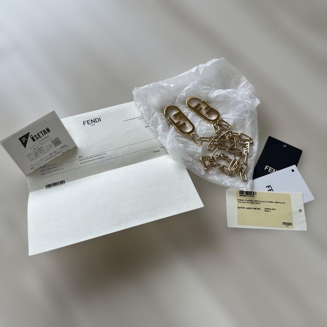 フェンディ★オーロック★チェーンストラップ★ゴールド★ストラップユー