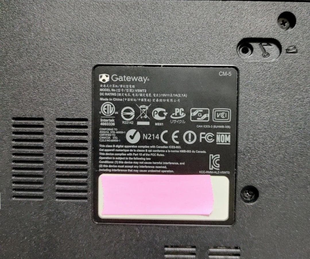 Gateway ノートパソコン Corei7 メモリ16GB SSD512GB