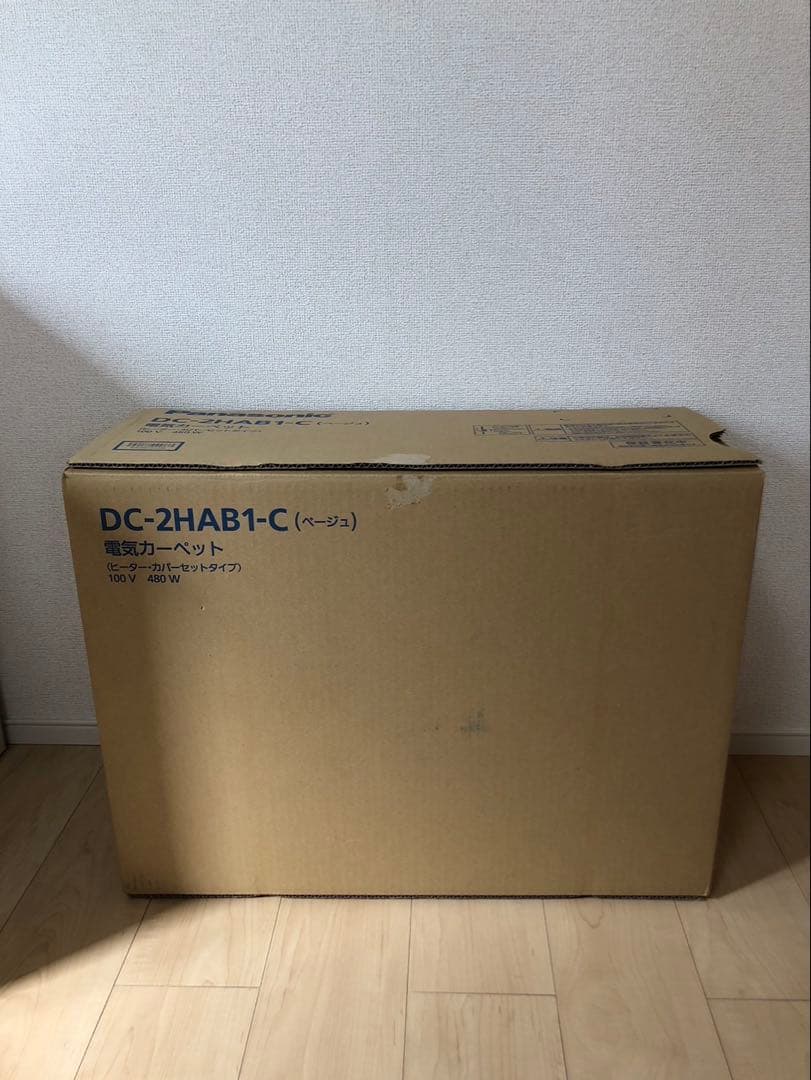 Panasonic 電気カーペット DC-2HAB1-C