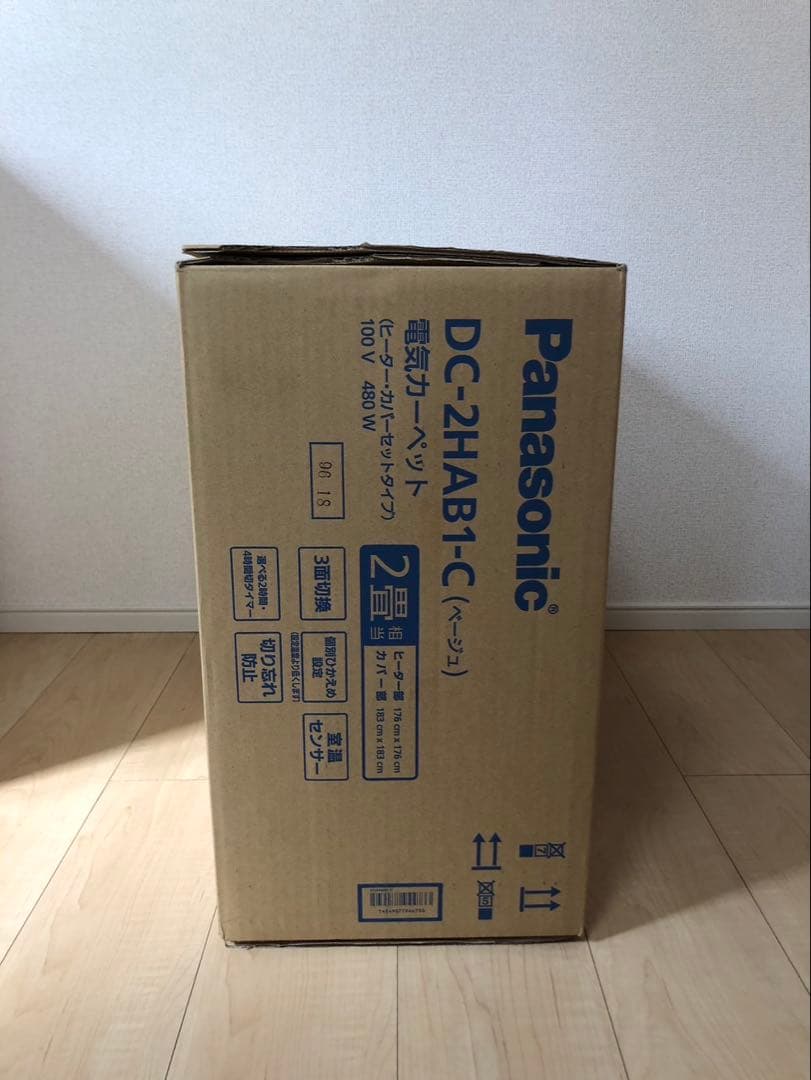 Panasonic 電気カーペット DC-2HAB1-C