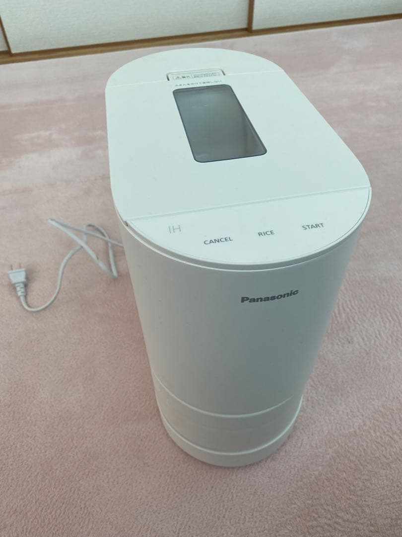 Panasonic IH炊飯器 ホワイト SR-AX1