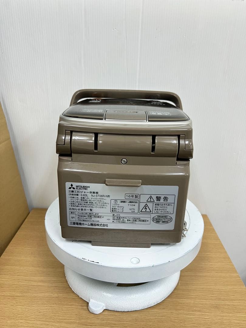 三菱IH炊飯器 5.5合（型番：NJ-ST06R-N）2016年製