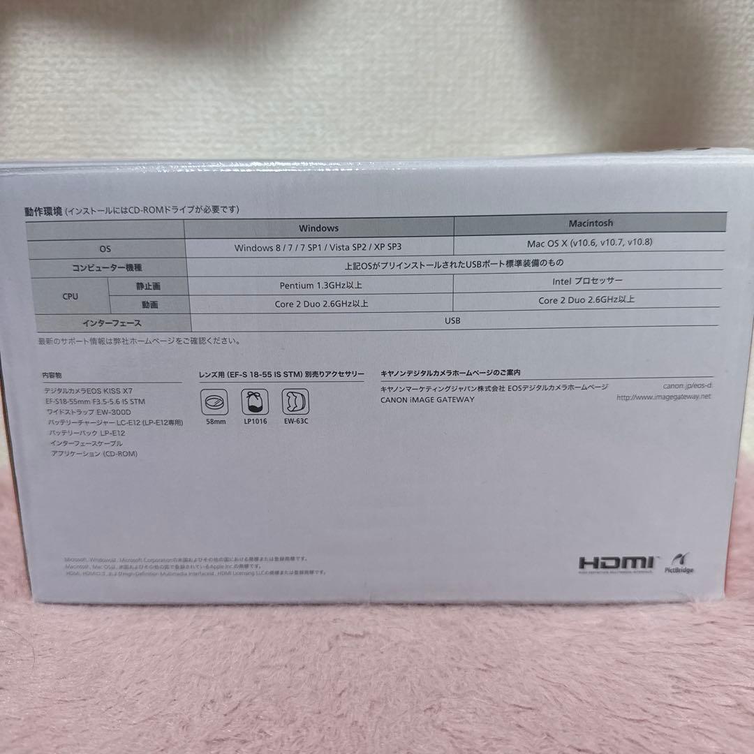 フィルムカメラ Canon DOUBLE ZOOM KIT EOS kiss X7