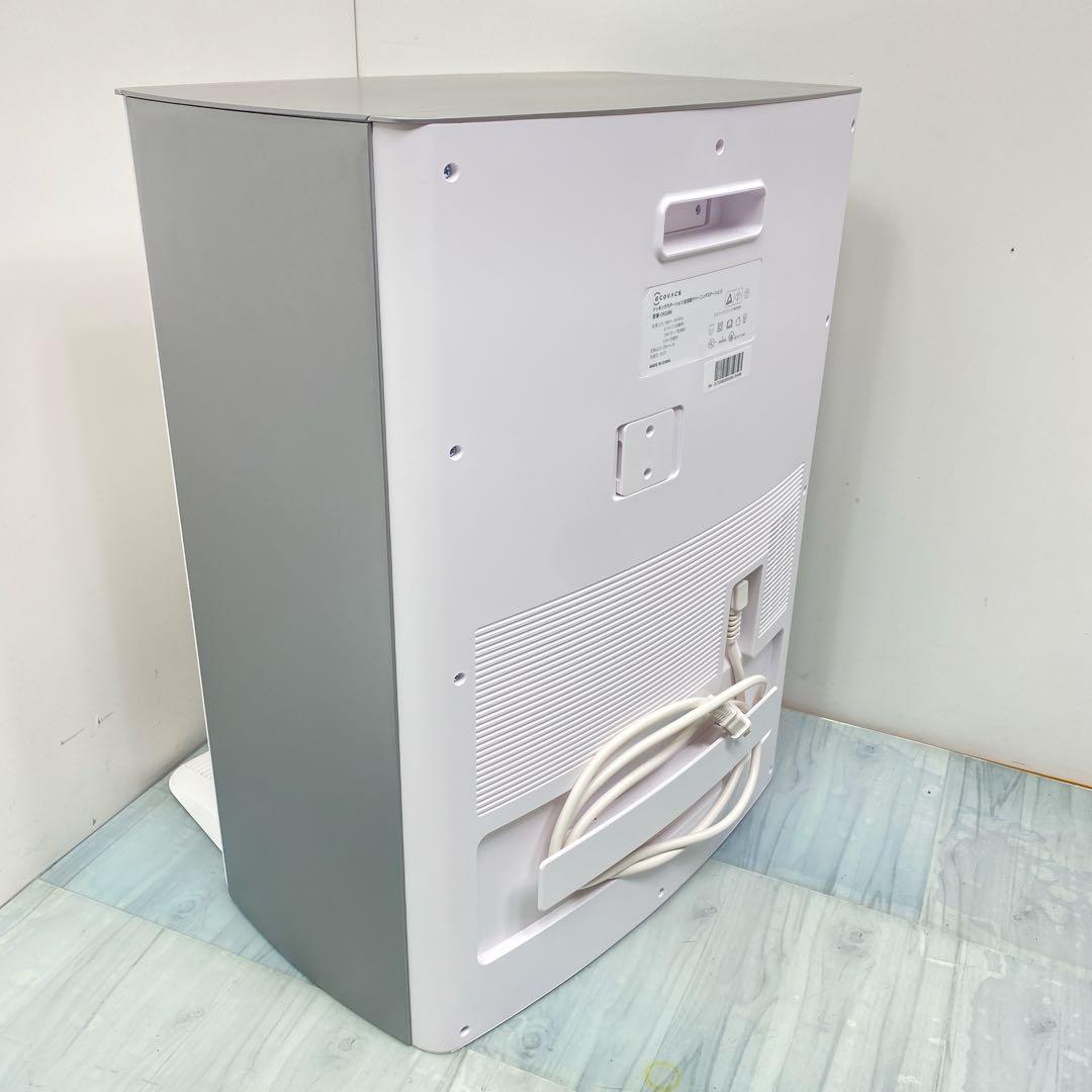 美品　ECOVACS ロボット掃除機 ホワイト