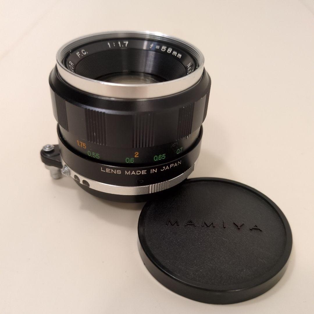 MAMIYA SEKOR F.C. 1.7/58 Prismat NP用
