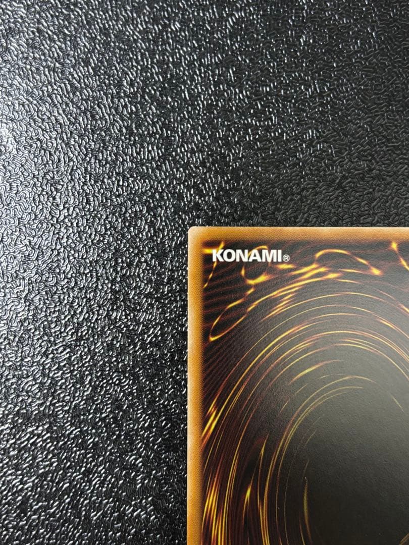 遊戯王　日版　巳剣　ミツルギ　プリズマ　プリシク　まとめ売り