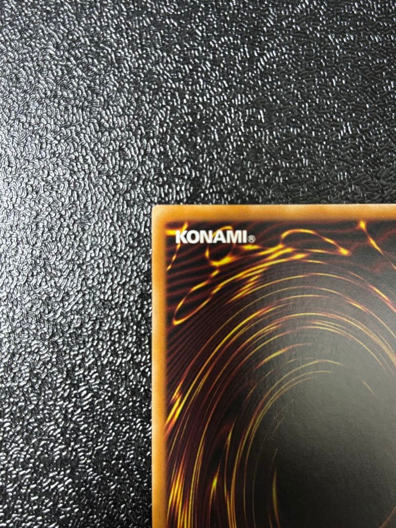 遊戯王　日版　巳剣　ミツルギ　プリズマ　プリシク　まとめ売り