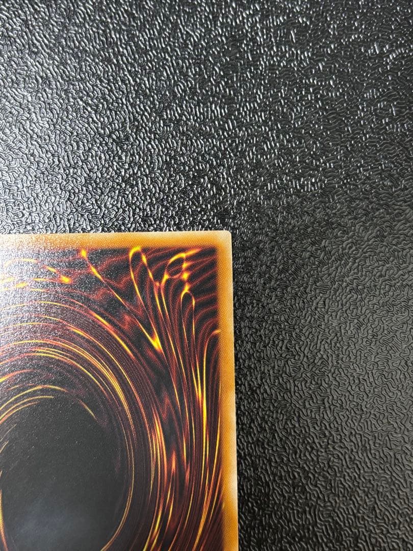 遊戯王　日版　巳剣　ミツルギ　プリズマ　プリシク　まとめ売り