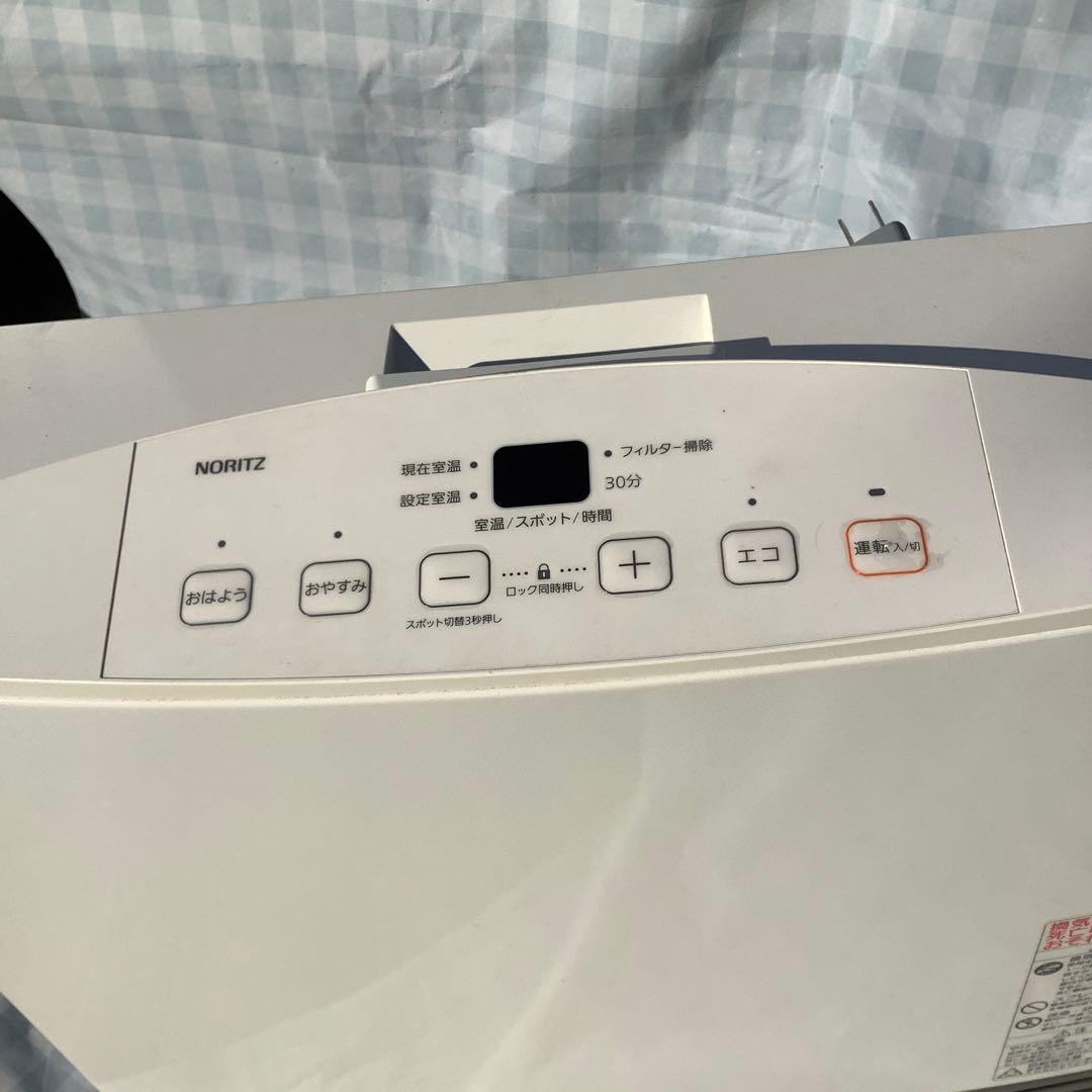 ガスファンヒーター　都市ガス用　ノーリツGFH−−4005S−W5