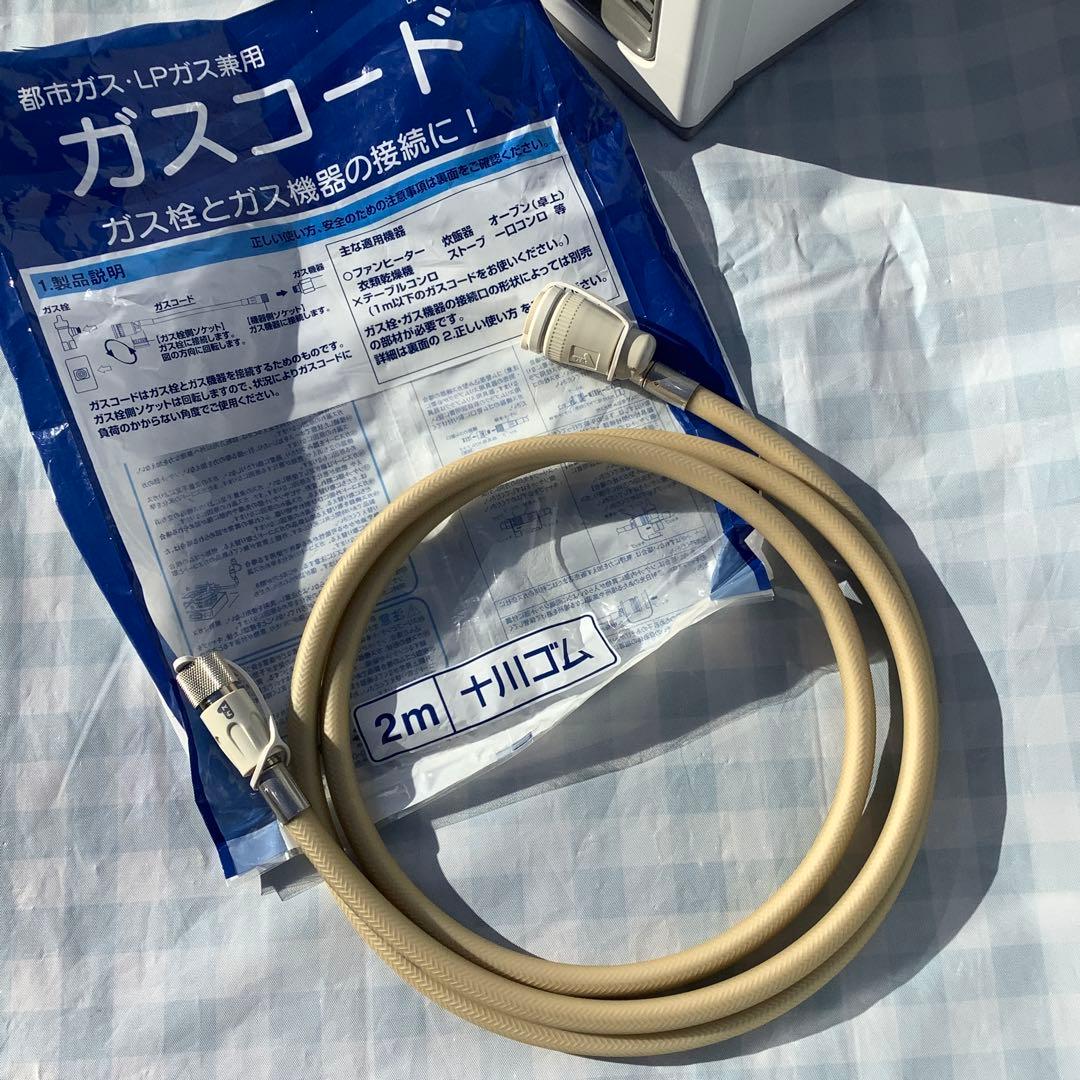 ガスファンヒーター　都市ガス用　ノーリツGFH−−4005S−W5