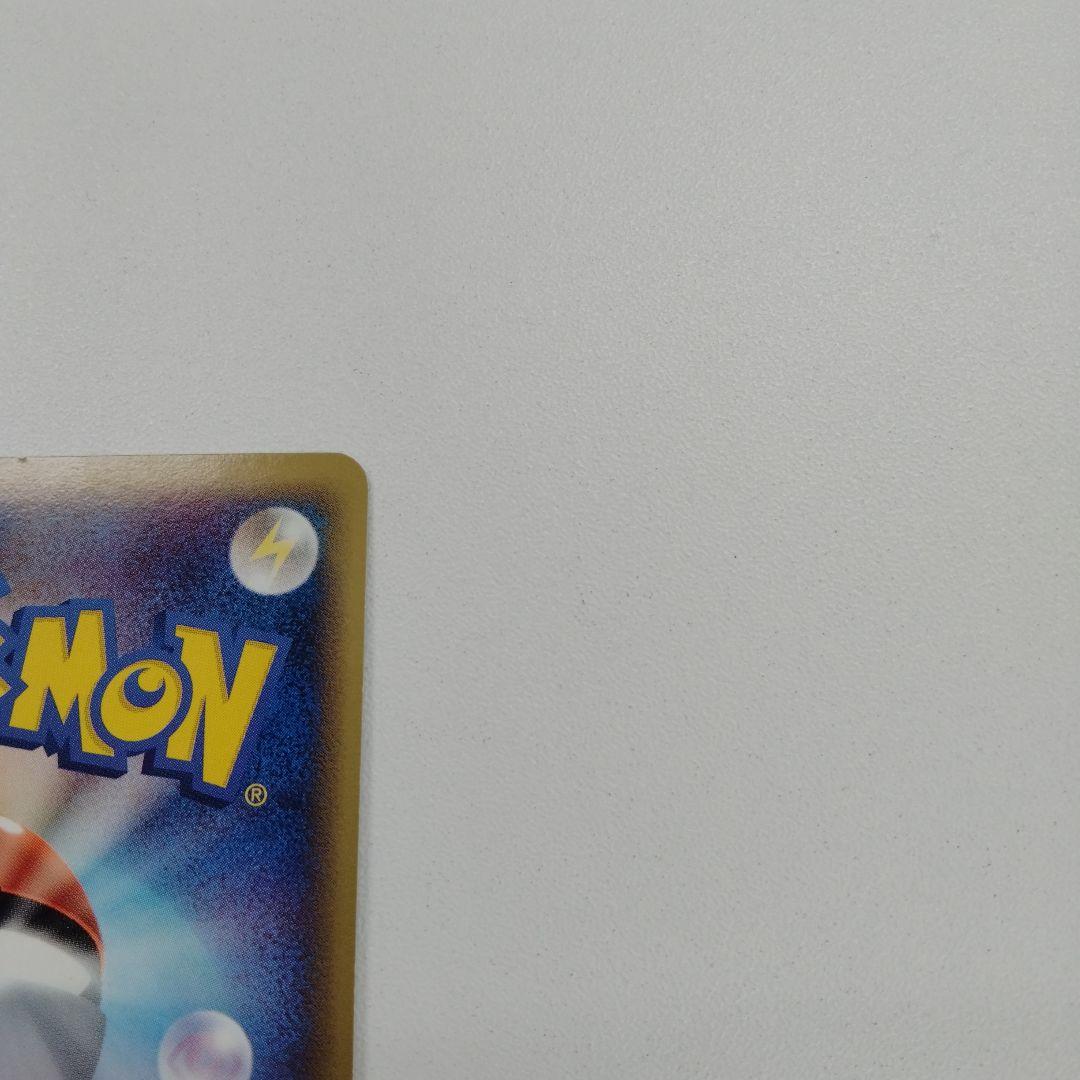 ブースター δ ★ 拡張パック ホロンの研究塔 018/086