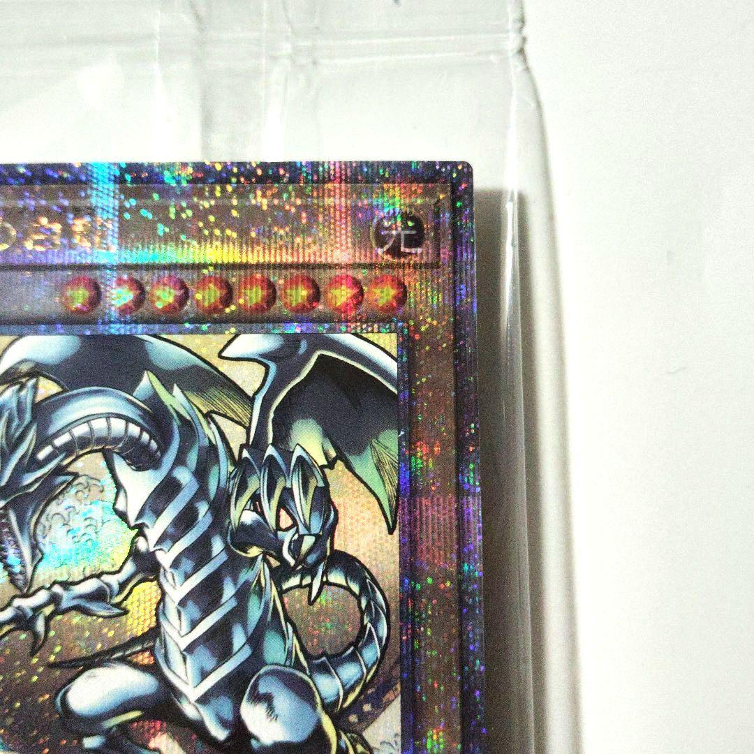 遊戯王 OCG 浮世絵風 カード 25th クオシク 青眼の白龍 ブルーアイズ