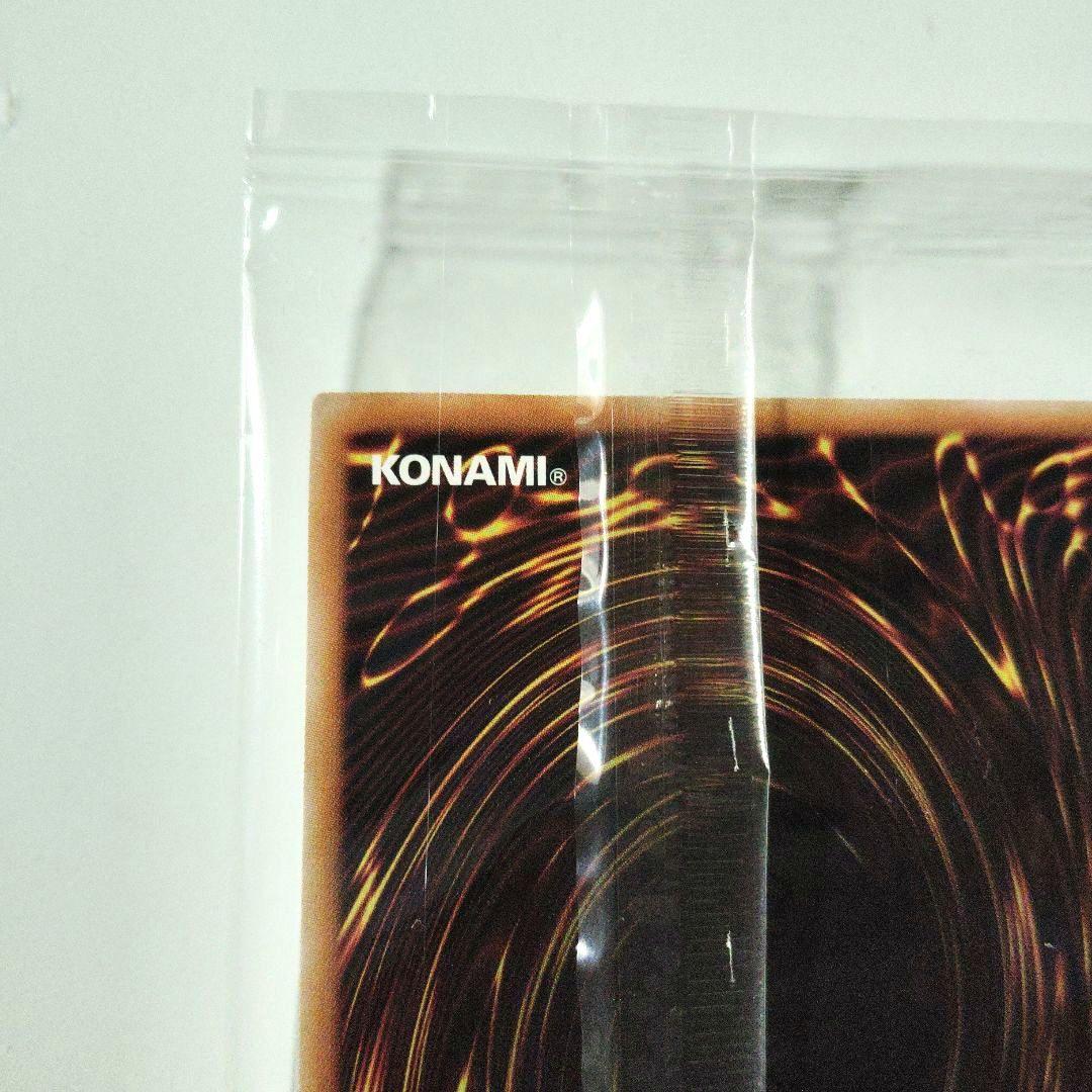 遊戯王 OCG 浮世絵風 カード 25th クオシク 青眼の白龍 ブルーアイズ