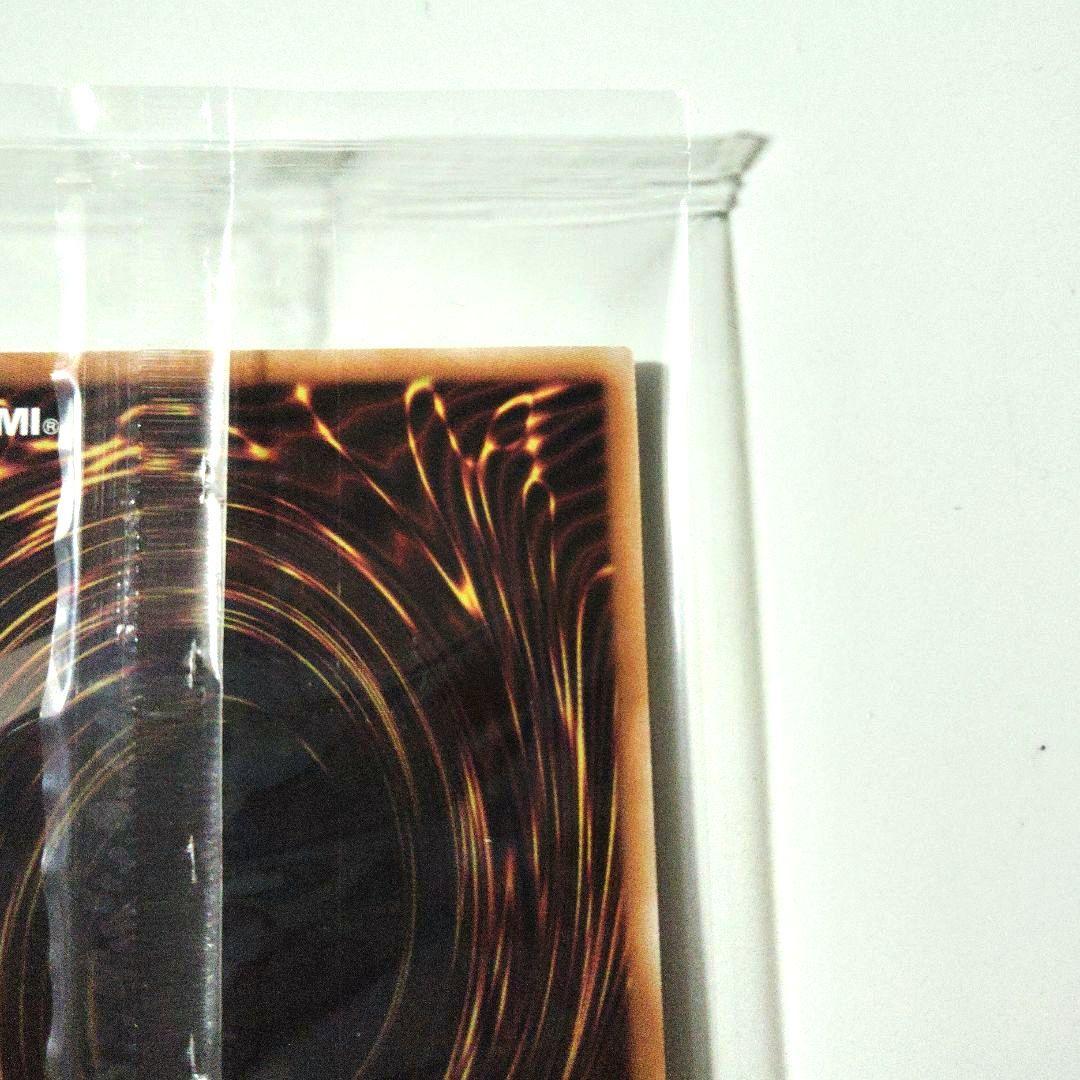 遊戯王 OCG 浮世絵風 カード 25th クオシク 青眼の白龍 ブルーアイズ