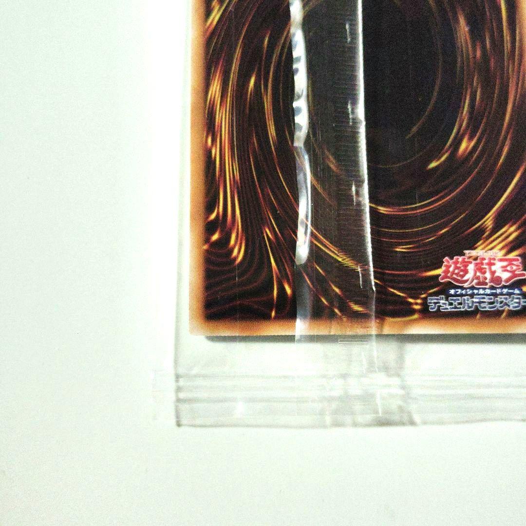 遊戯王 OCG 浮世絵風 カード 25th クオシク 青眼の白龍 ブルーアイズ