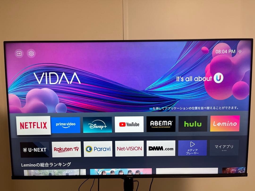 NakaHisense 4K液晶テレビ50型50E6G