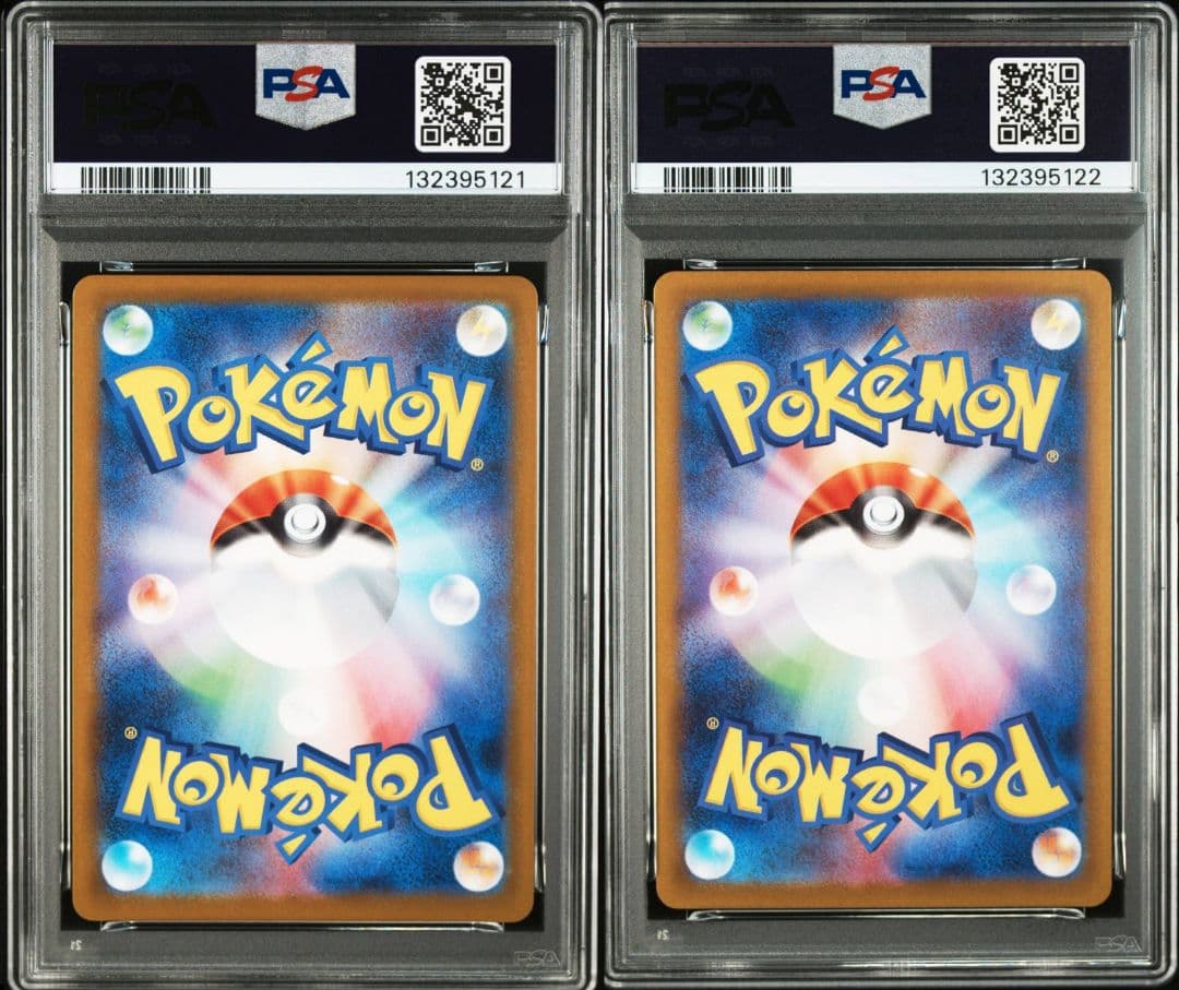 ロケット団のソーナンス AR SV10 ロケット団のニャース 103　109