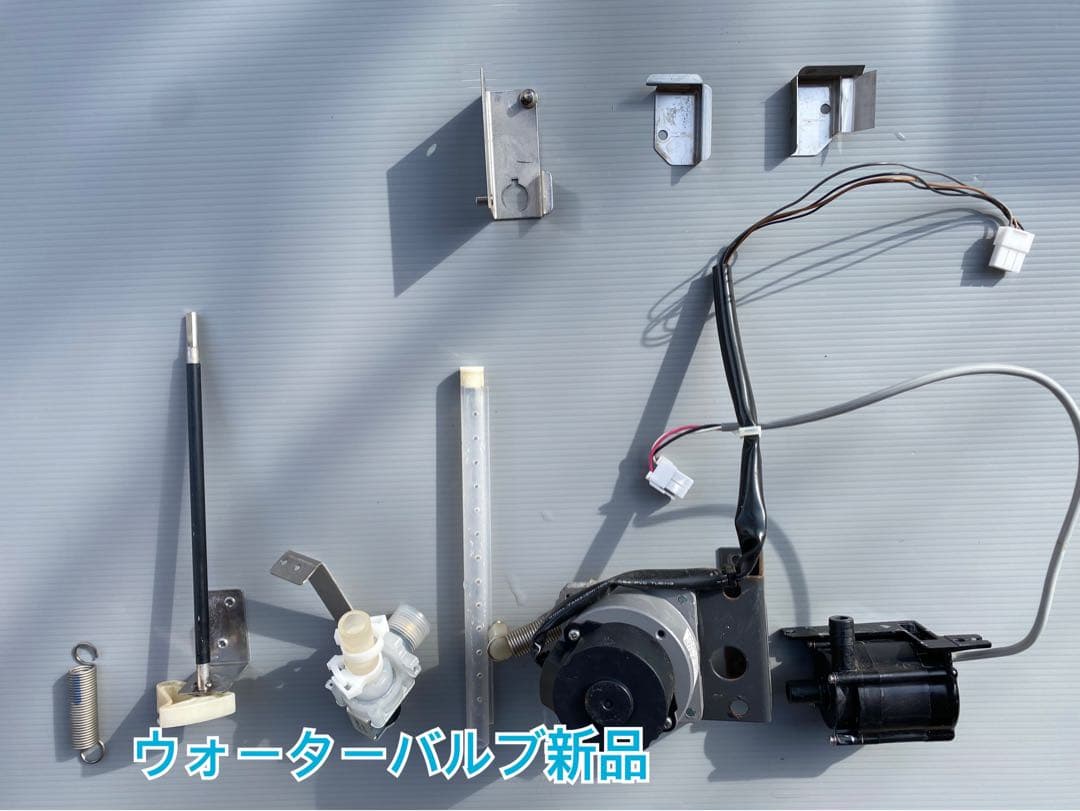 【勇太郎】フクシマ 製氷機 FIC-A25KT