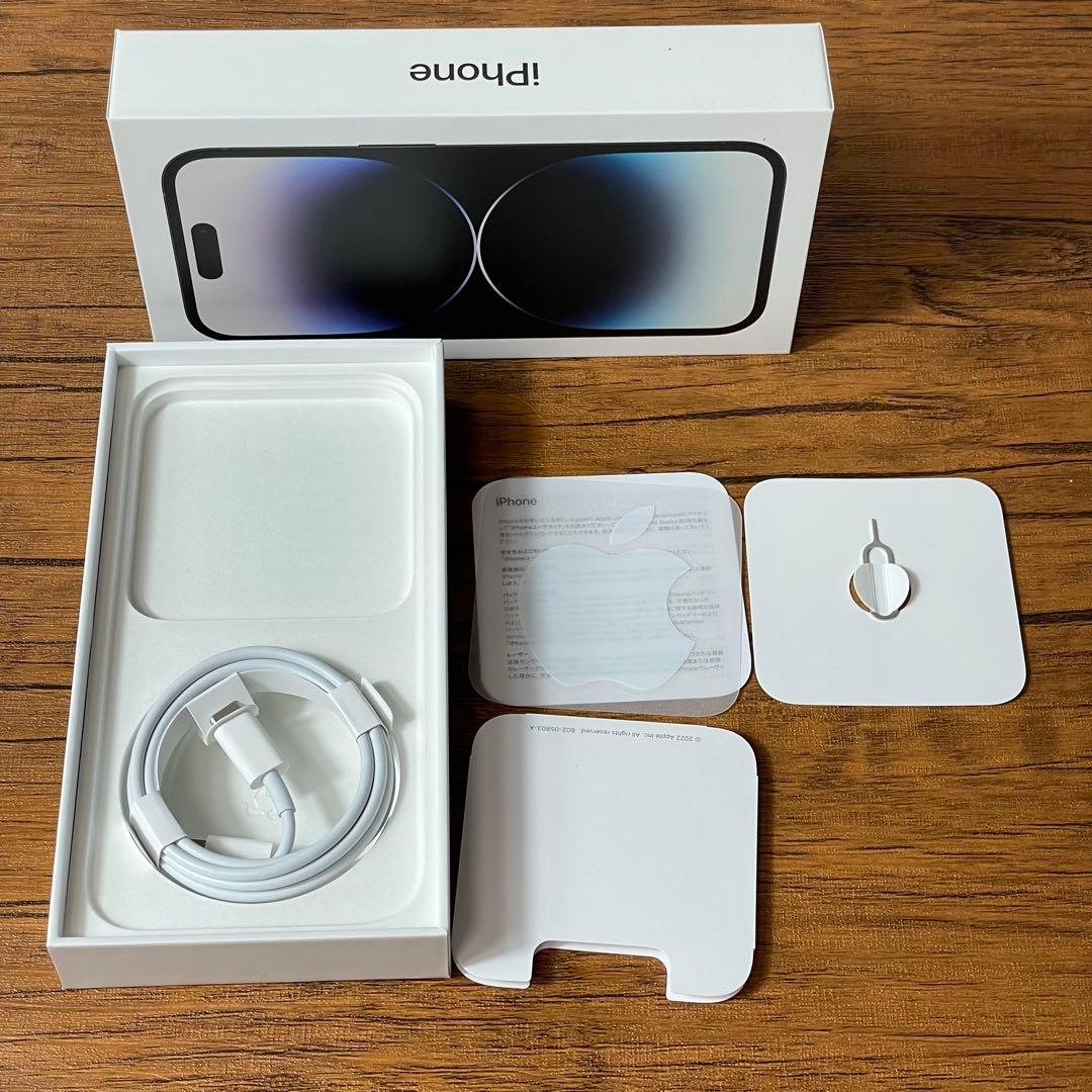 Pooh⭐️美品Apple iPhone 14 Pro 256GB