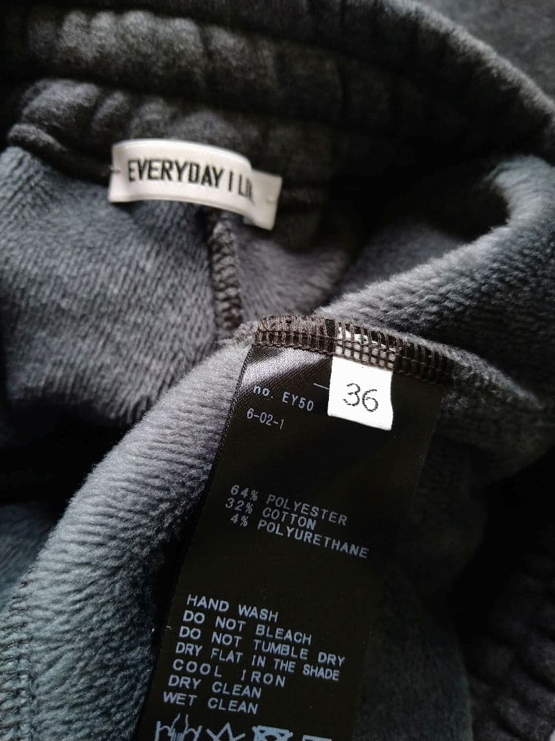 【専用】AP STUDIO Newウォームスウェットパンツ