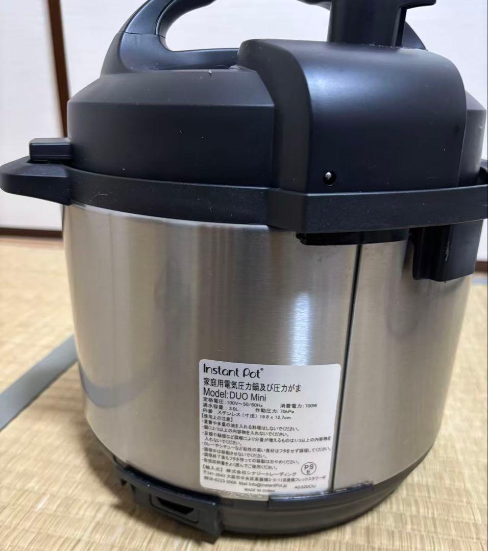 Instant Pot DUO mini電気圧力鍋