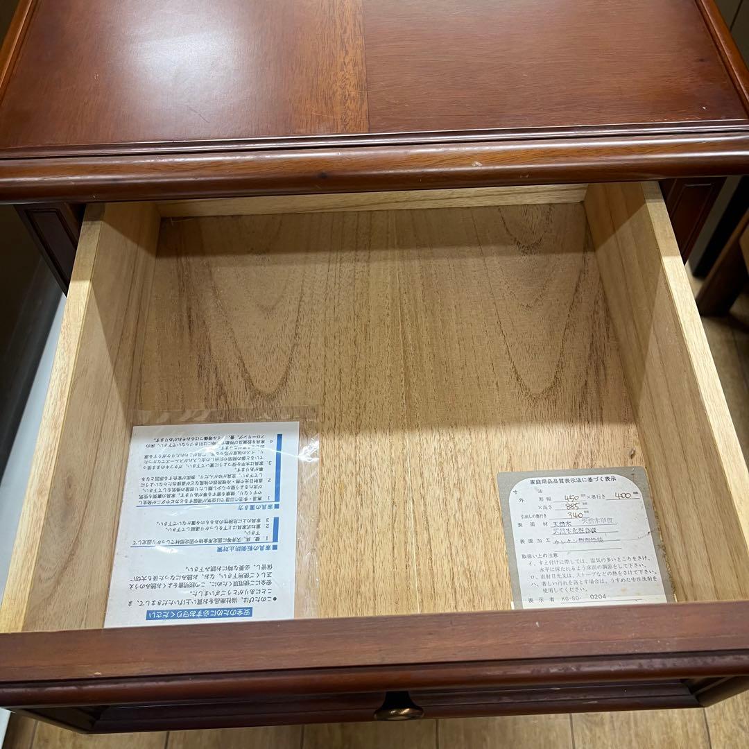 アンティークチェスト コンソール モダン 飾り棚 5段 ビンテージ 東海家具