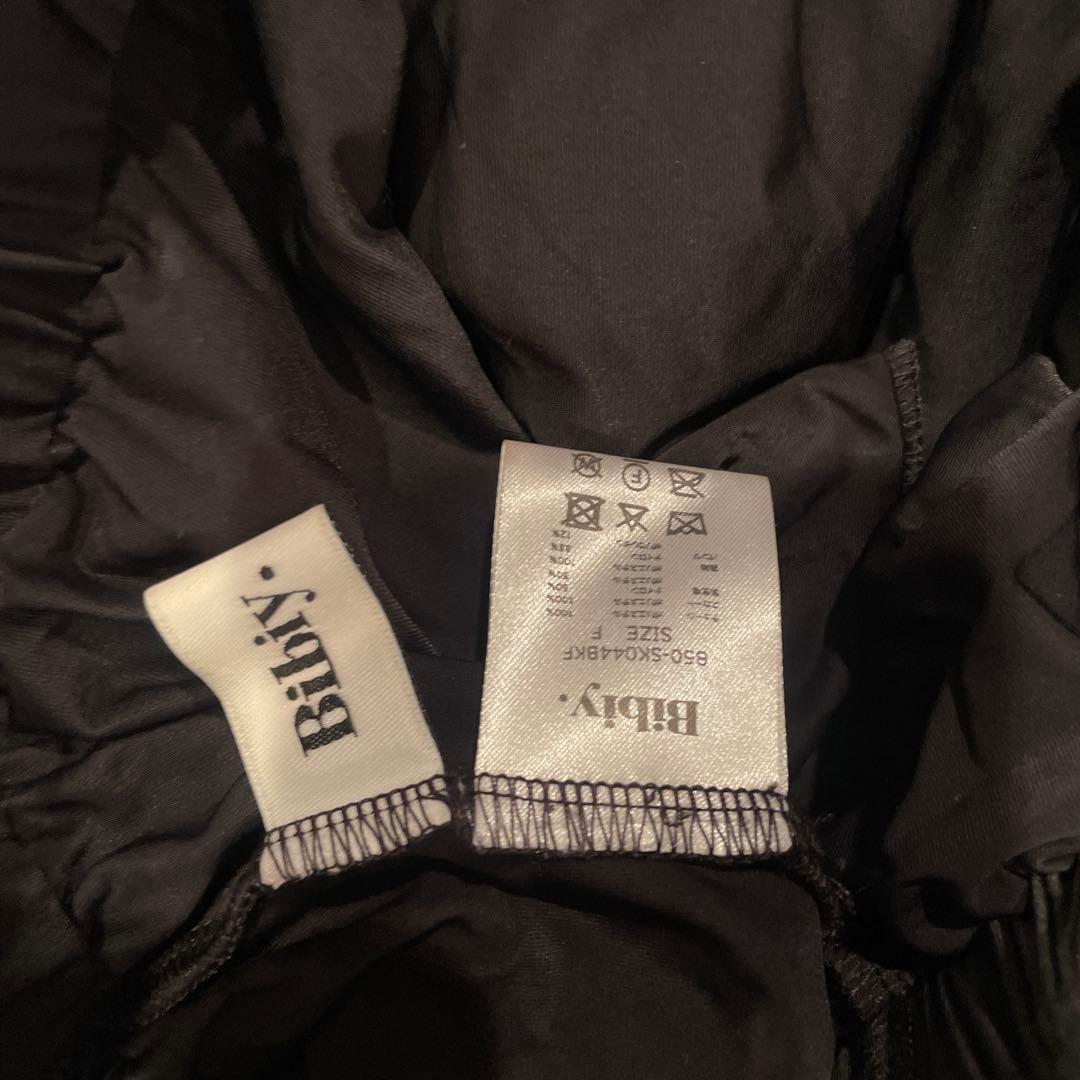 Bibiy stella flower skirt ビビィ