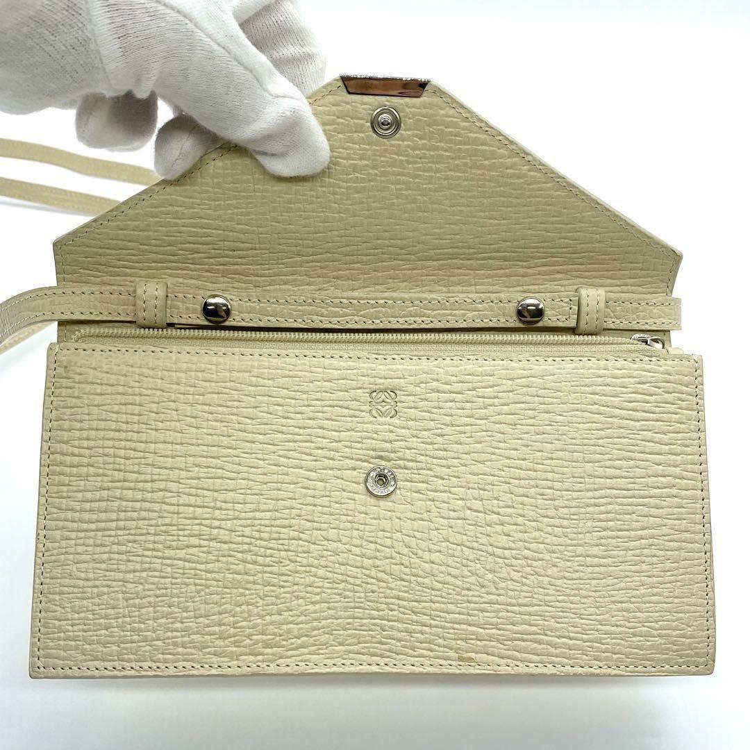 LOEWE ロエベ 長財布 ショルダーウォレット レザー 本革 アイボリー