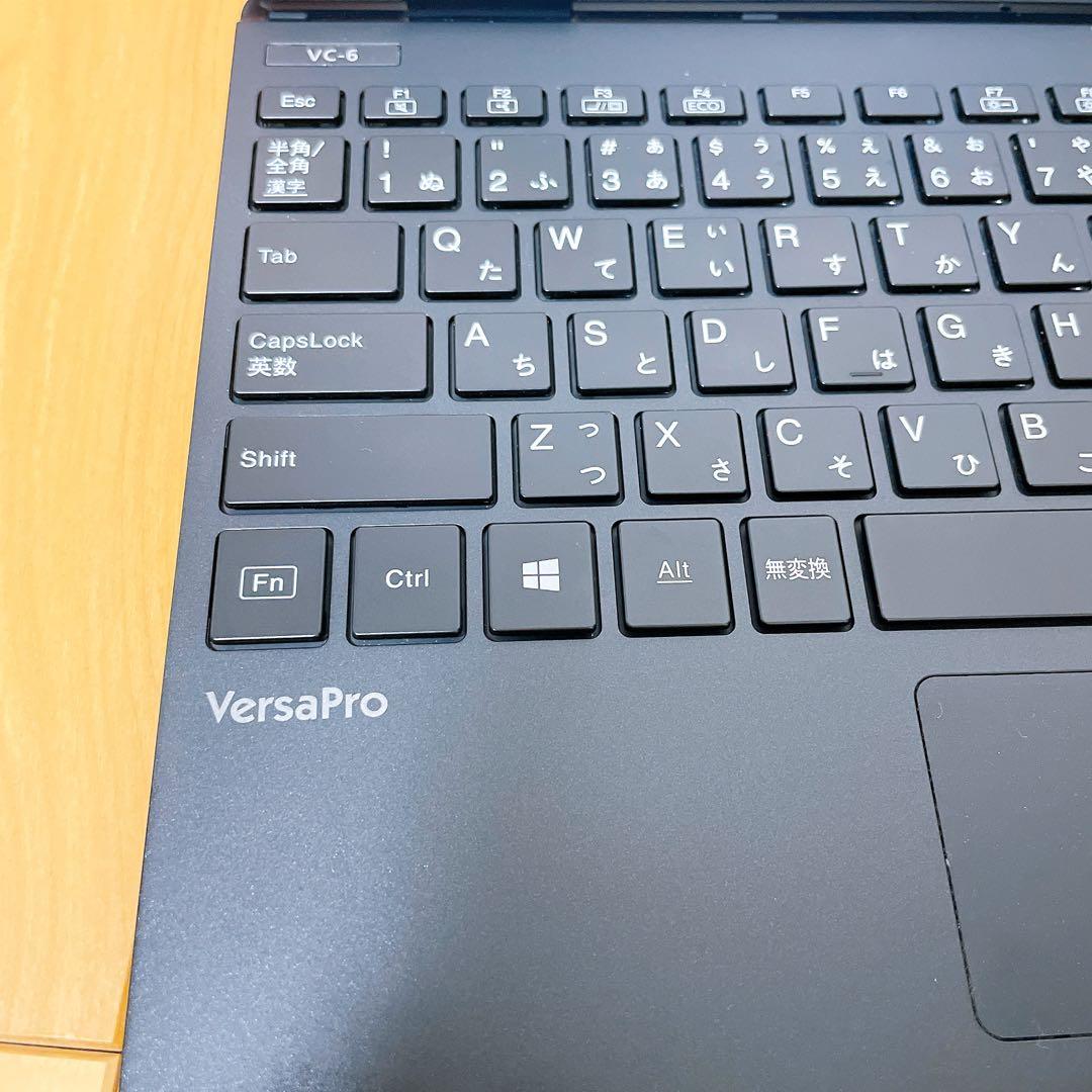 第10世代NECノートパソコン/SSD/軽量/Core i5/メモリ8GB