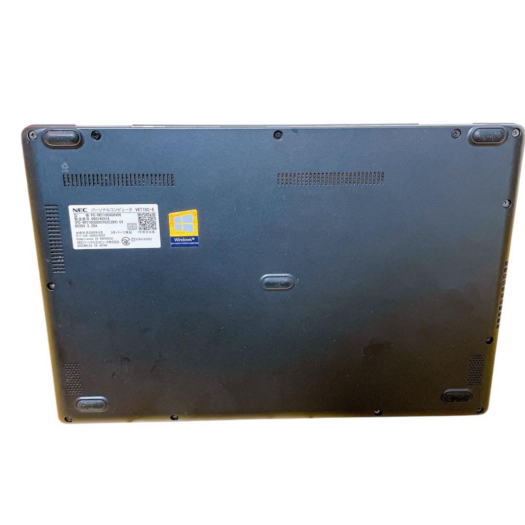 第10世代NECノートパソコン/SSD/軽量/Core i5/メモリ8GB