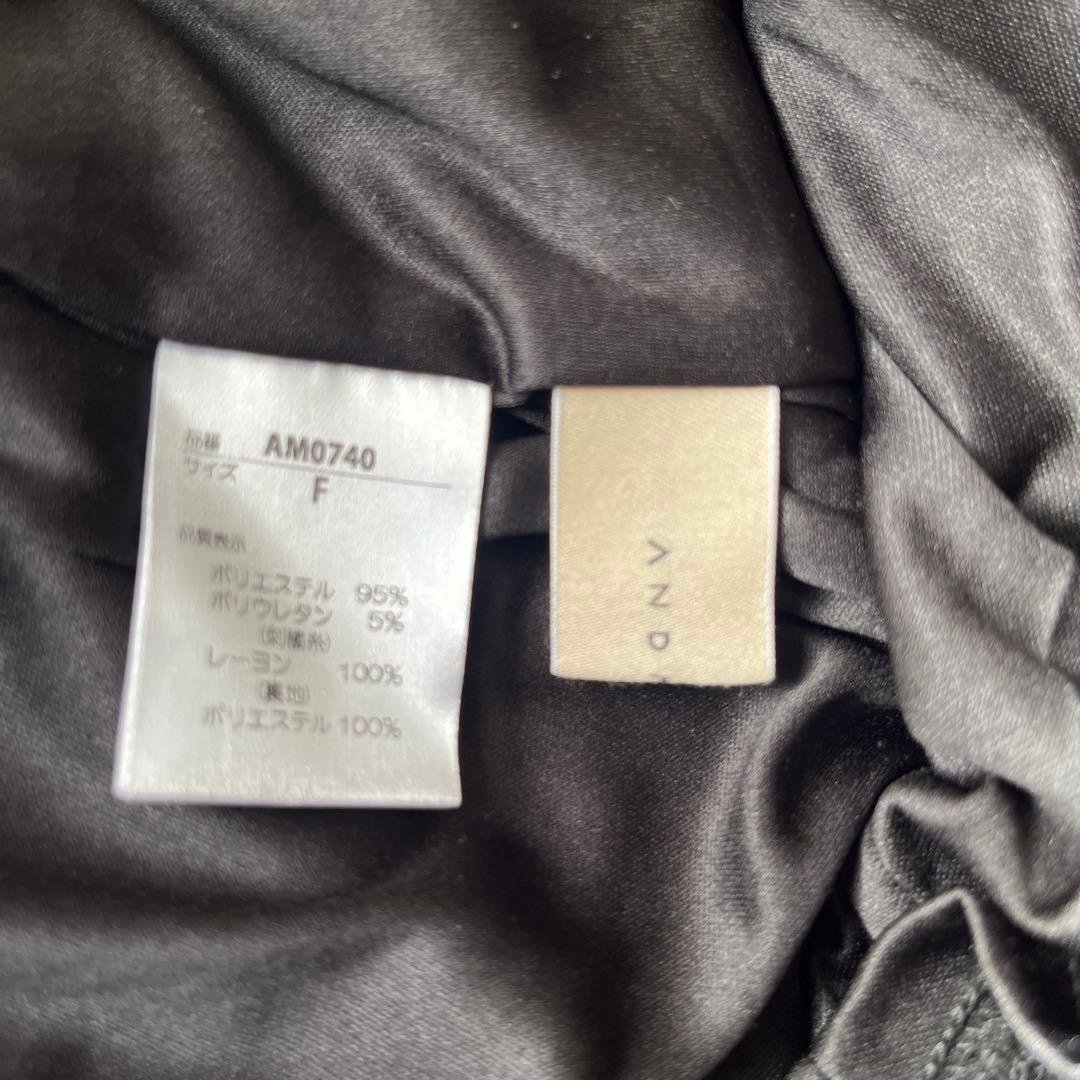 トップス andmary anita ribbon mini dress