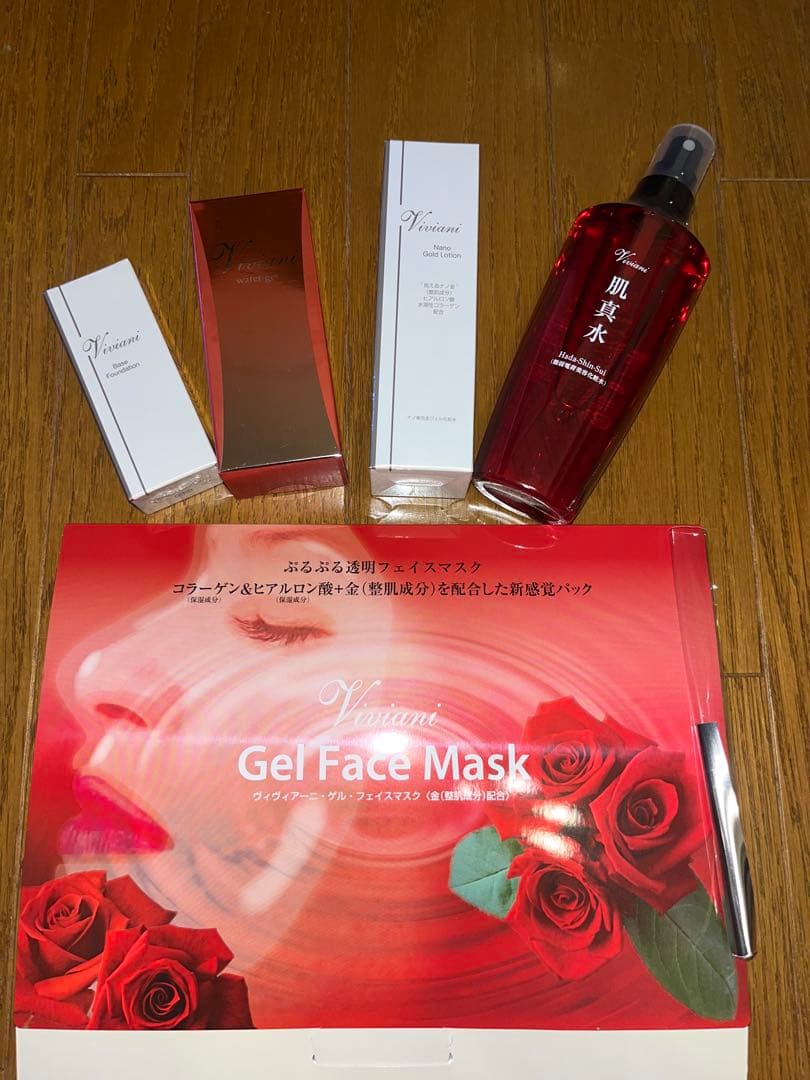 ヴィヴィアーニ（ともみん）