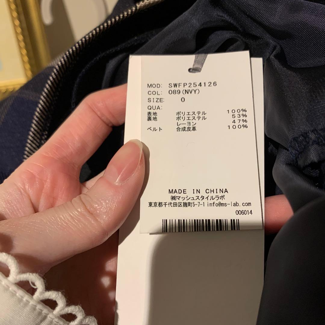 SNIDEL チェック柄　プリーツスカショーパン