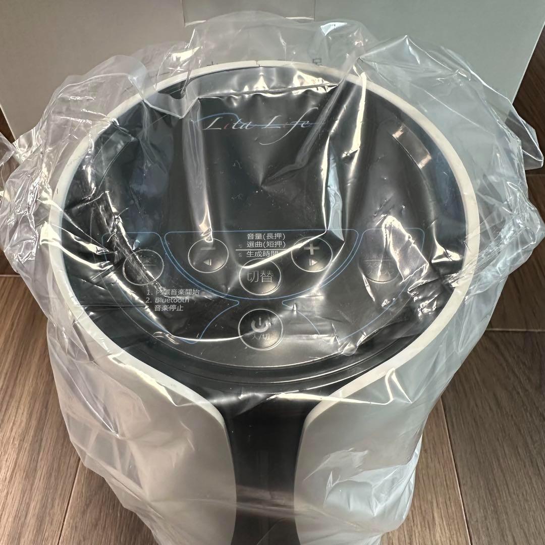 ✨新品 未使用✨ Lita Life Ver.2 正規品 リタライフ