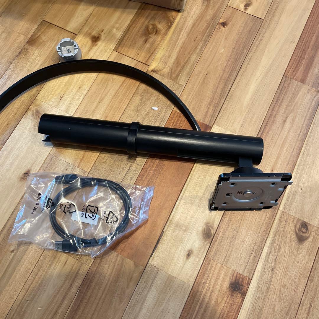 LG モニター ディスプレイ 34WQ75C-B 34インチ