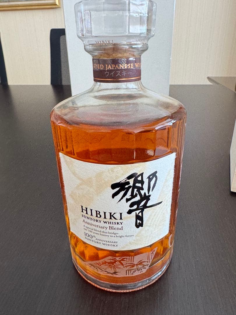 響　100周年アニバーサリーブレンド 700ml