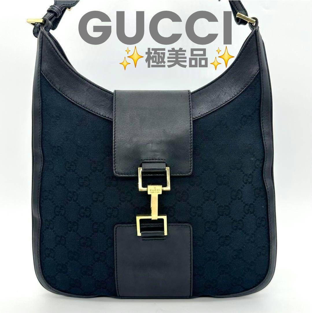 美品✨GUCCI グッチ ショルダーバッグ 黒 GGキャンバス ジャッキーレザー
