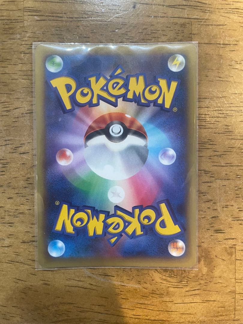 MリザードンEX XYA メガバトルデッキ60 MリザードンEX 002/021