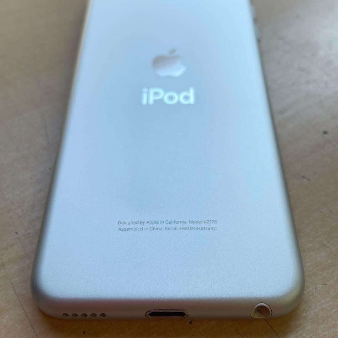 iPod touch 第7世代　32GB シルバー　A2178 美品　#7
