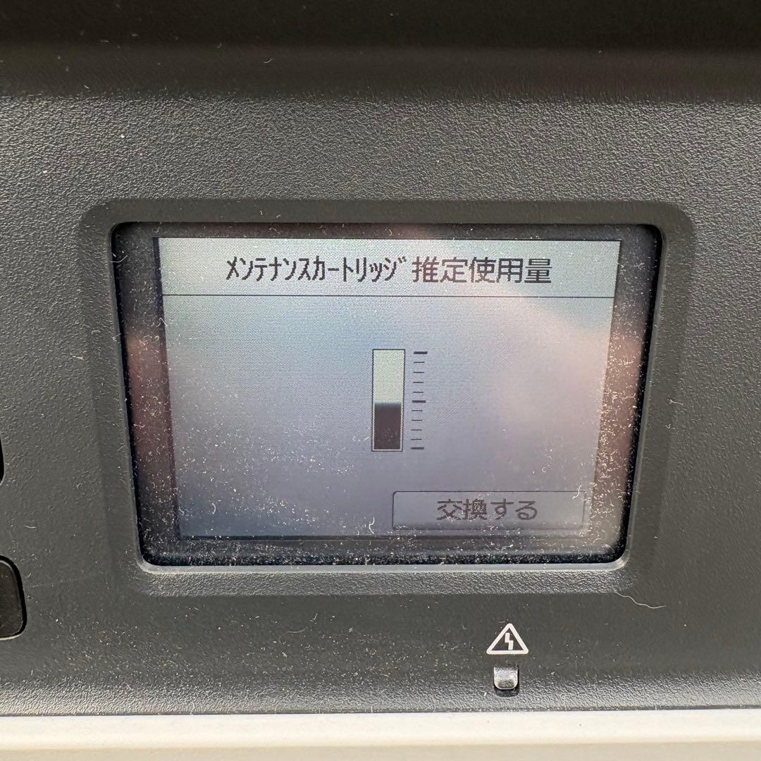 Canon 大判プリンター imagePROGRAF TC-20