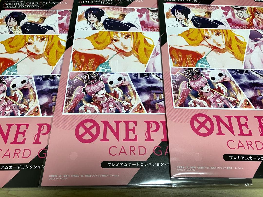 ワンピース プレミアムカードコレクション ガールズエディション 3セット 新品