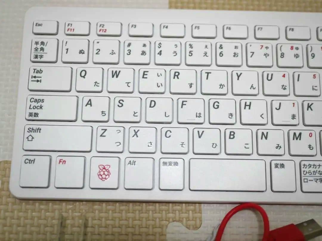 ​【美品】Raspberry Pi 400kit＆Z会プログラミング教材9ヶ月分